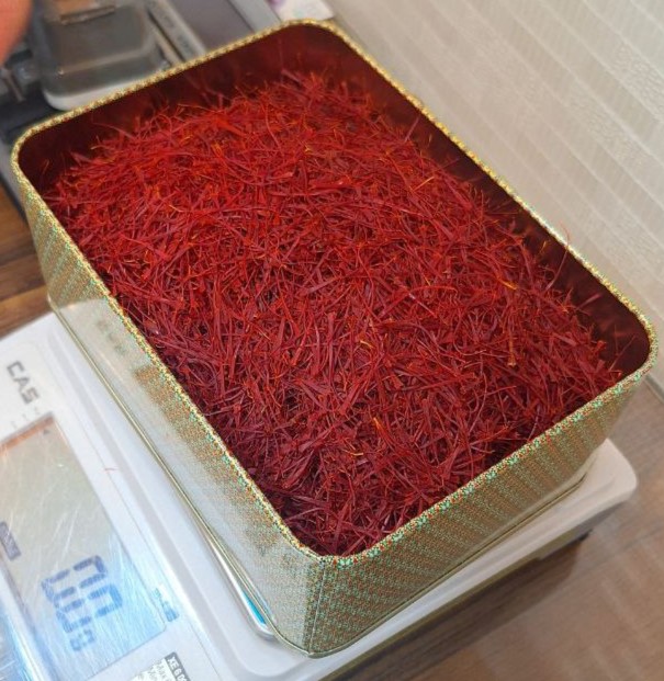 زعفران زعفران