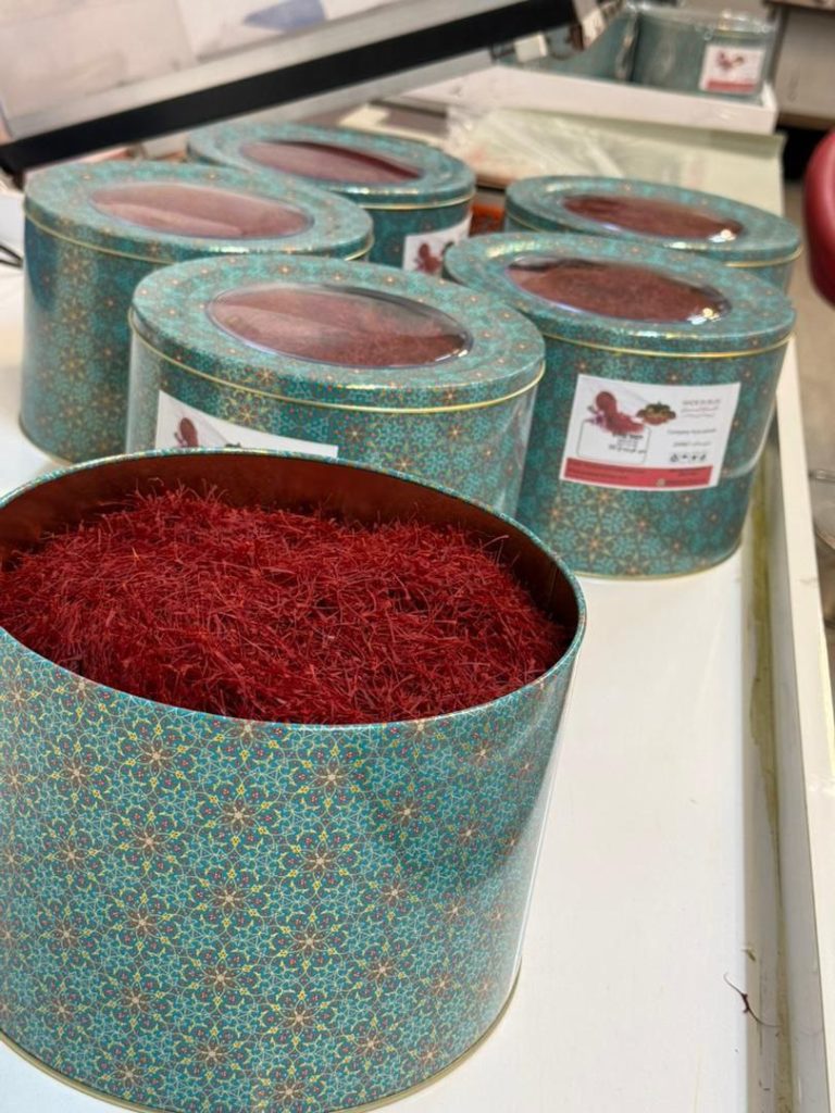 Packaging in Khatam containers
