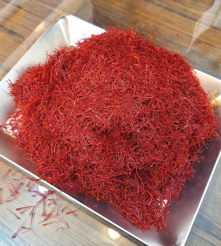 الزعفران