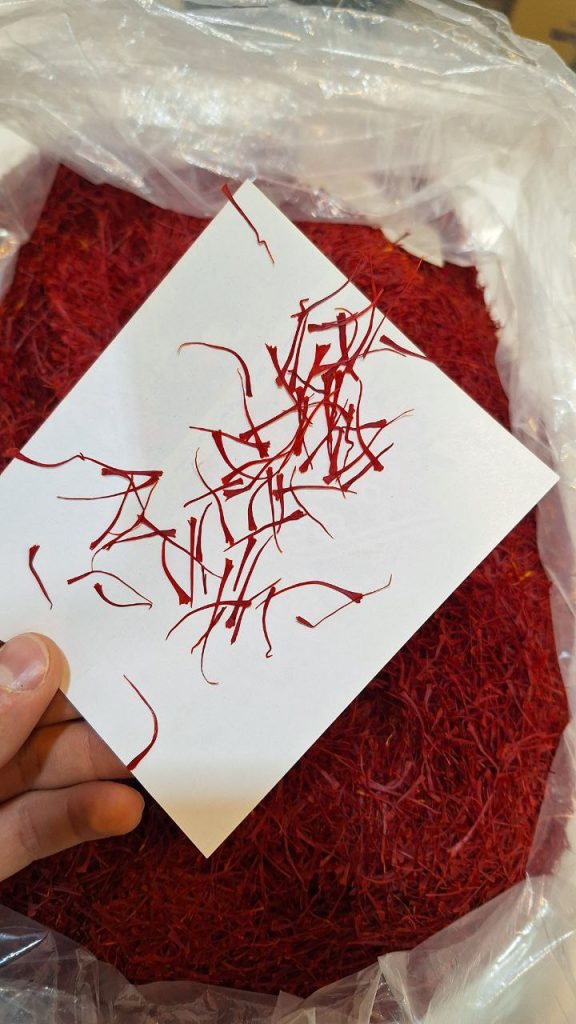 saffron saffron