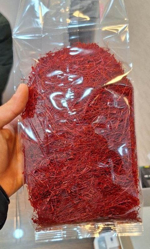 Saffron and Depression Reduction Saffron and Depression Reduction
