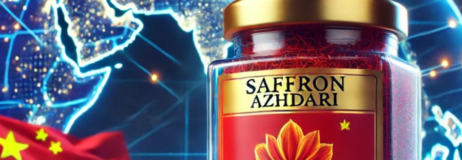 زعفران ایرانی در چین