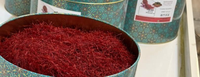 ارسال زعفران با برند اختصاصی شما