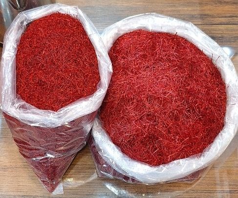 زعفران أژدري زعفران أژدري