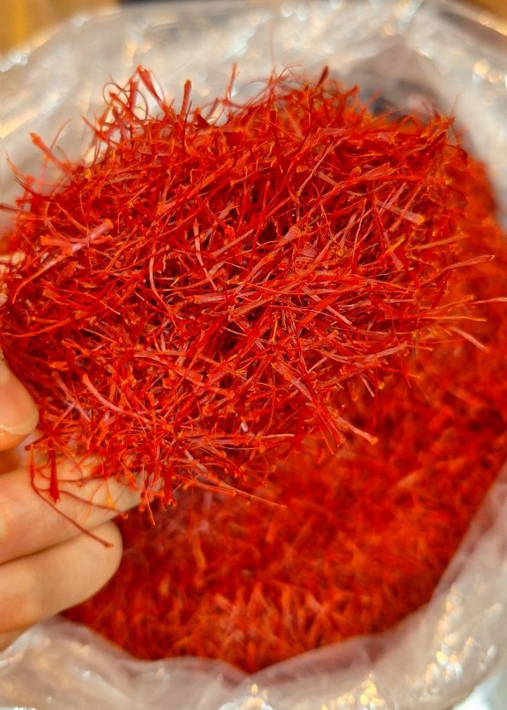  Red Gold Price Surge