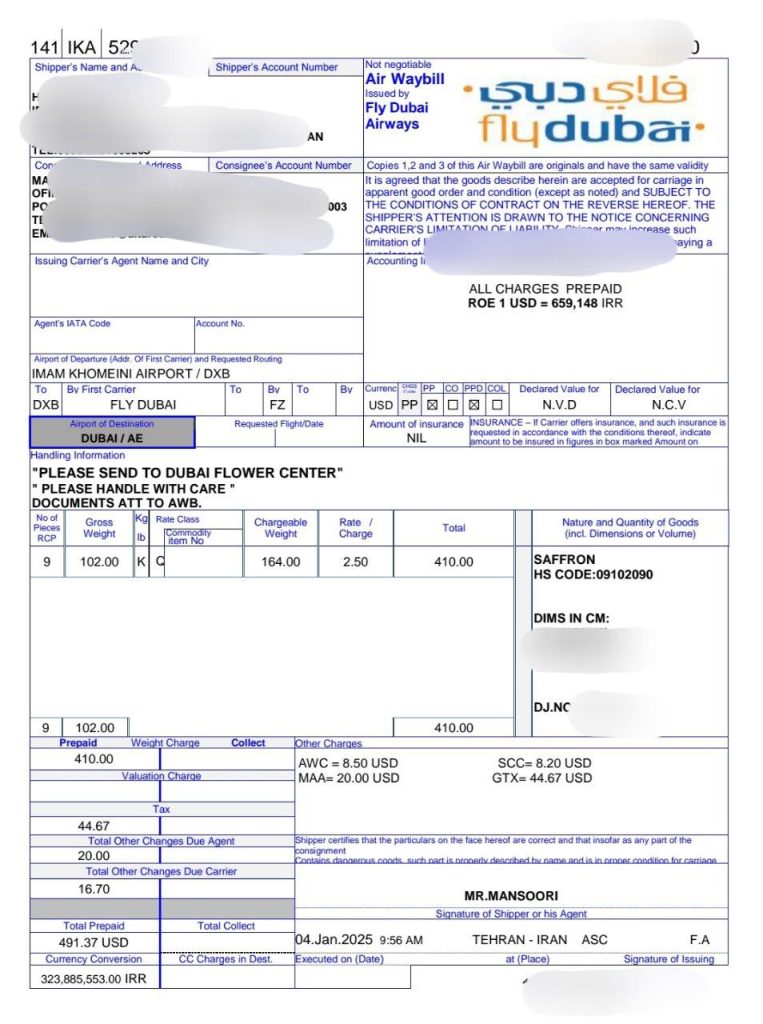 Bill of Lading